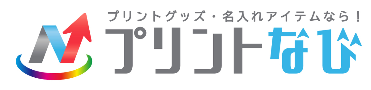 ※タイトルは表示されません※