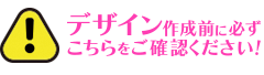 ����ʸ���ˤ���ǧ��������