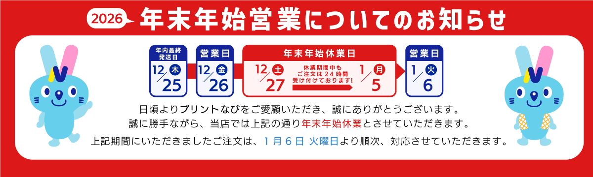 ǯ��ǯ�ϤΤ�����