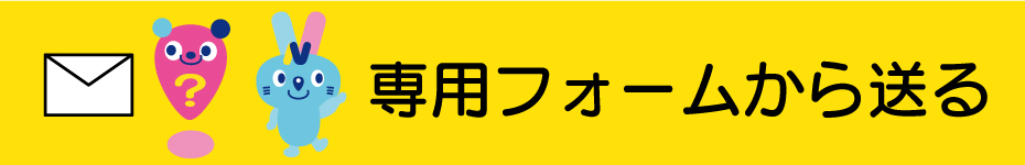 ѥեफǥƤ
