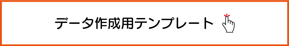 illustratorΥǡѥƥץ졼ȤѤ