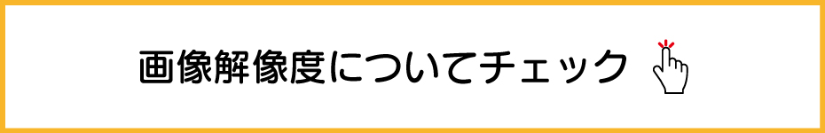 ٤γǧˡˤĤƥå