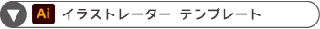 ̤ 饹ȥ졼 ƥץ졼