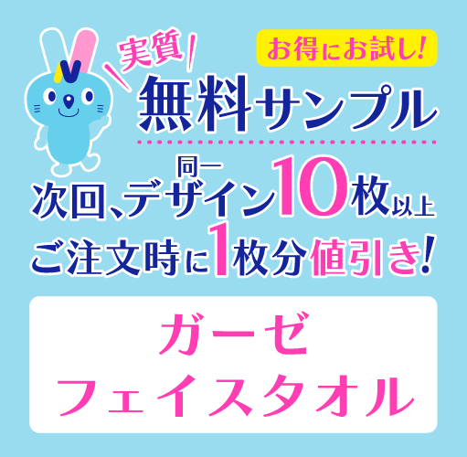 �¼�̵������ץ� ���󥯥����å� �������ե�����������