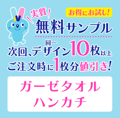 ¼̵ץ 󥯥å ϥ󥫥