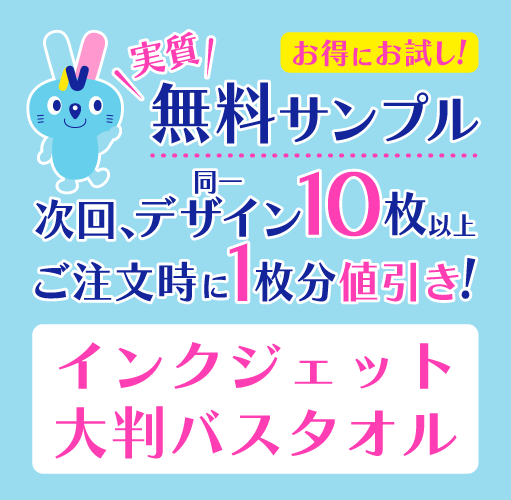 �¼�̵������ץ� ���󥯥����å� ��Ƚ�Х�������