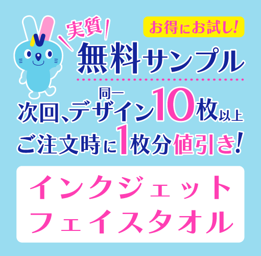 �¼�̵������ץ� ���󥯥����å� �ե�����������