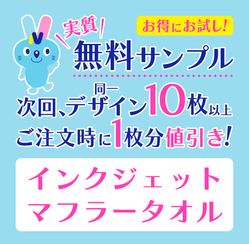 �¼�̵������ץ� ���󥯥����å� �ޥե顼������