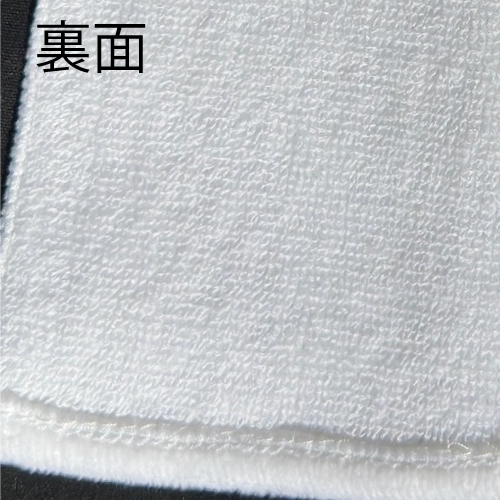 ¼̵ץ롡󥯥å ߥ˥ϥ󥫥