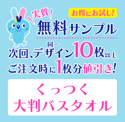 �¼�̵������ץ� ���äĤ������� ��Ƚ�Х�������