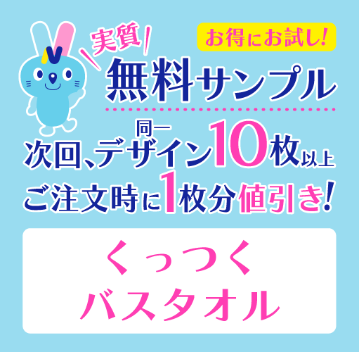 �¼�̵������ץ� ���äĤ������� �Х�������