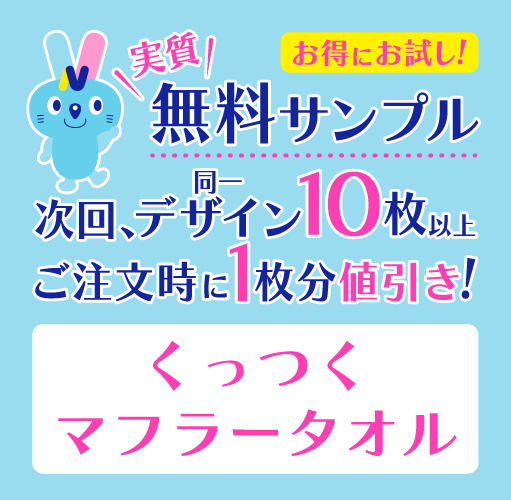 �¼�̵������ץ� ���äĤ������� �ޥե顼������