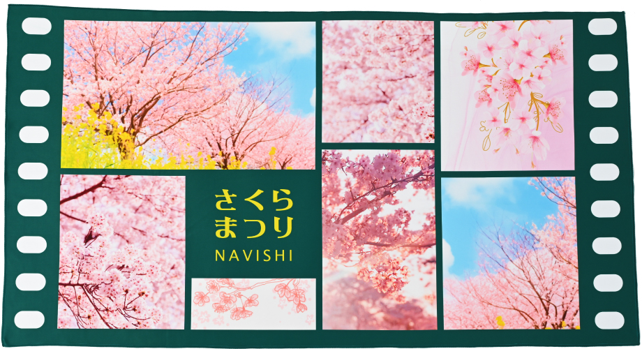 ž ȽХʥǡӥ