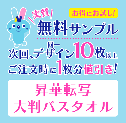 �¼�̵������ץ� ����ž�� ��Ƚ�Х�������