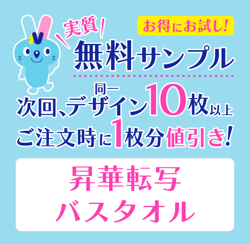 �¼�̵������ץ� ����ž�� �Х�������