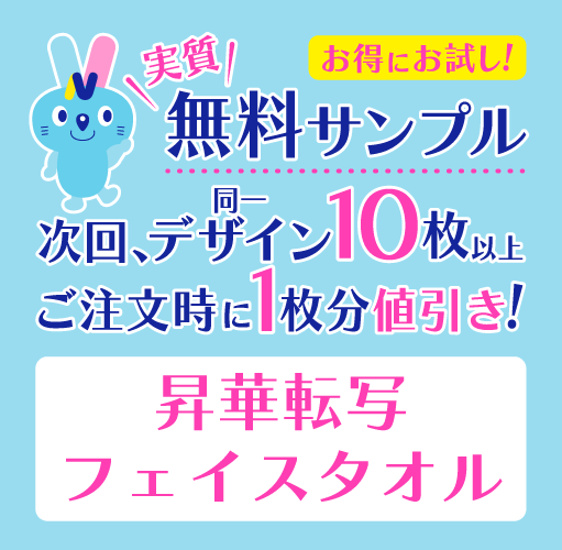 �¼�̵������ץ� ����ž�� �ե�����������