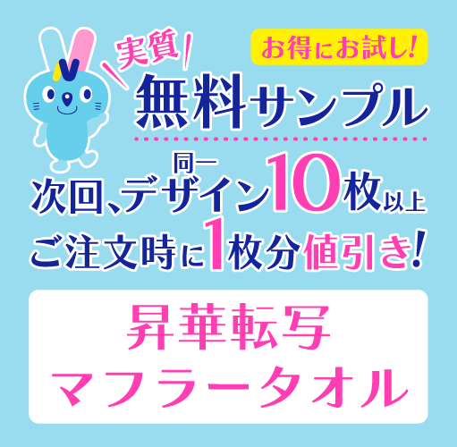 �¼�̵������ץ� ����ž�� �ޥե顼������