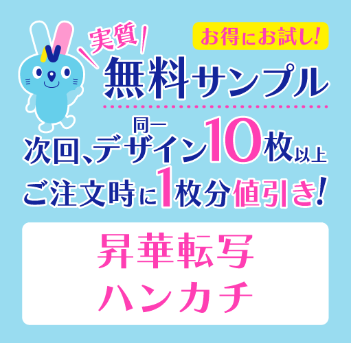 �¼�̵������ץ� ����ž�� �ϥ󥫥�