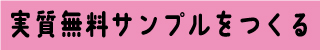 äĤȽХμ¼̵ץĤ