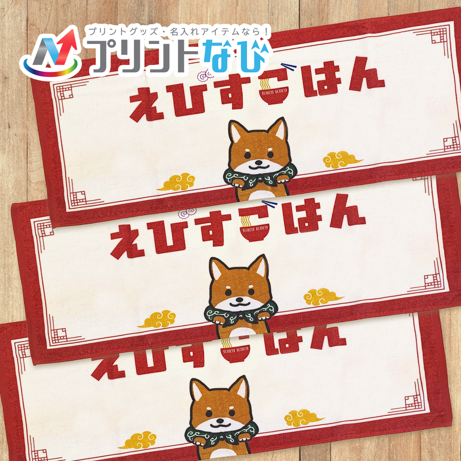 ư������ͥ�ե����������� �ڥ��󥯥����åȡ�