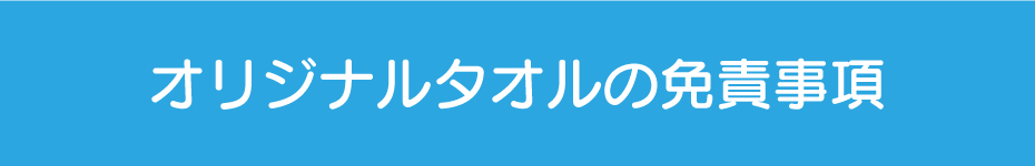 ꥸʥ륿ջˤĤ