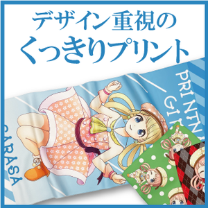 ǥŻΤͤˤϡäץȤξž̥ץȤ