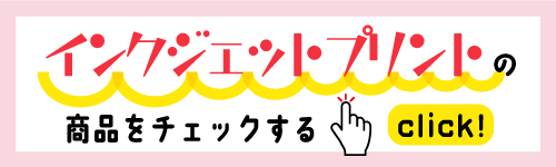 󥯥åȥץȤξʤå