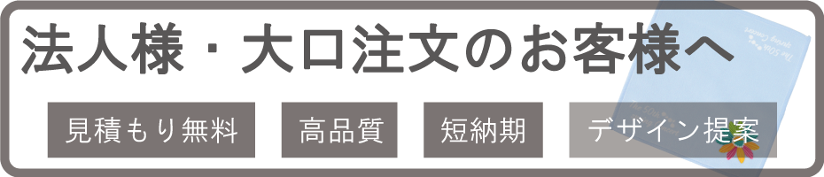 ʸ򤪹ͤΤͤˡͤϤ餫