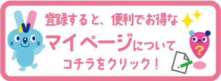 ޥڡϿˤĤ