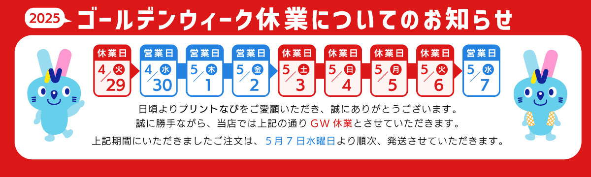 GWٶȤΤΤ餻